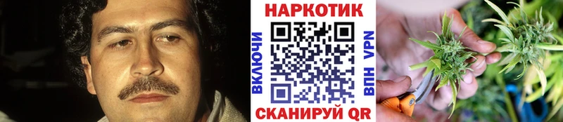 Амфетамин Котельниково