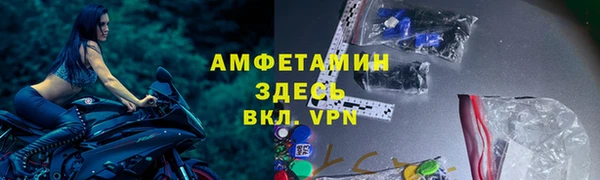 ECSTASY Нягань