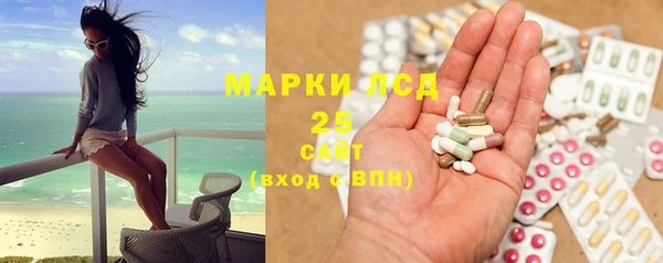 а пвп мука Няндома