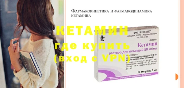 а пвп мука Няндома