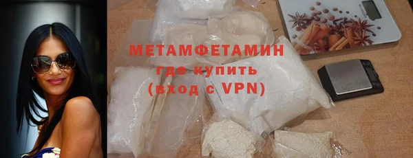 а пвп мука Няндома