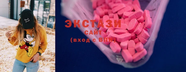а пвп мука Няндома
