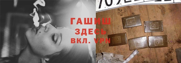 ECSTASY Нягань