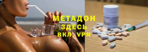 ECSTASY Нягань