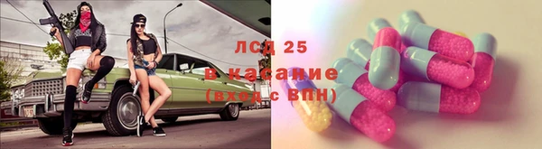 а пвп мука Няндома