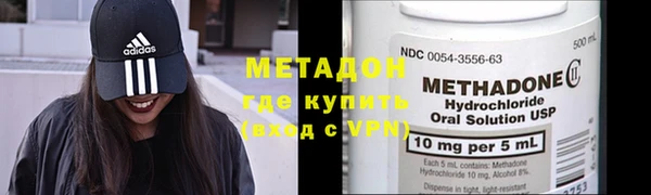 а пвп мука Няндома