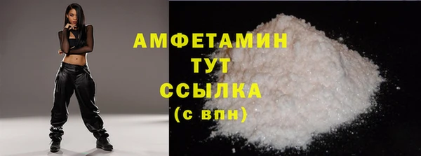 ECSTASY Нягань