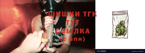 а пвп мука Няндома