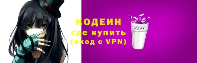 а пвп мука Няндома