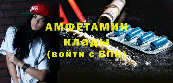 ECSTASY Нягань