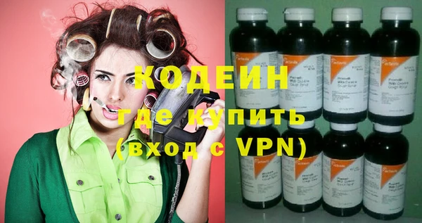 а пвп мука Няндома