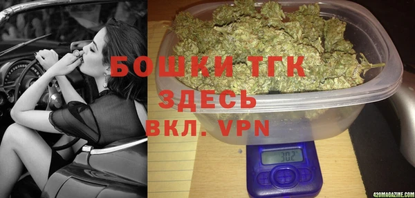 а пвп мука Няндома