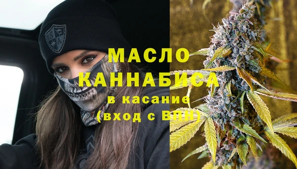 кокаин VHQ Видное