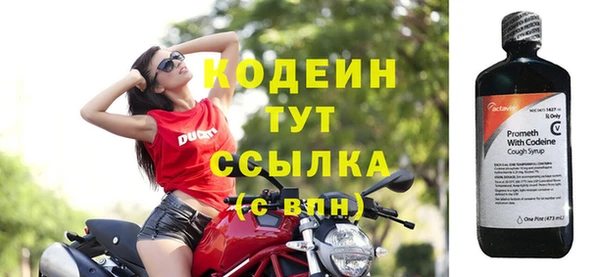 ECSTASY Нягань