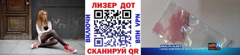 Марки N-bome 1,8мг  kraken как зайти  маркетплейс как зайти  сколько стоит  Котельниково 